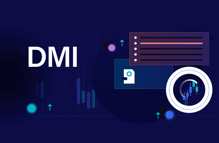 어떻게 DMI 지표를 사용하여 시세를 판단합니까?